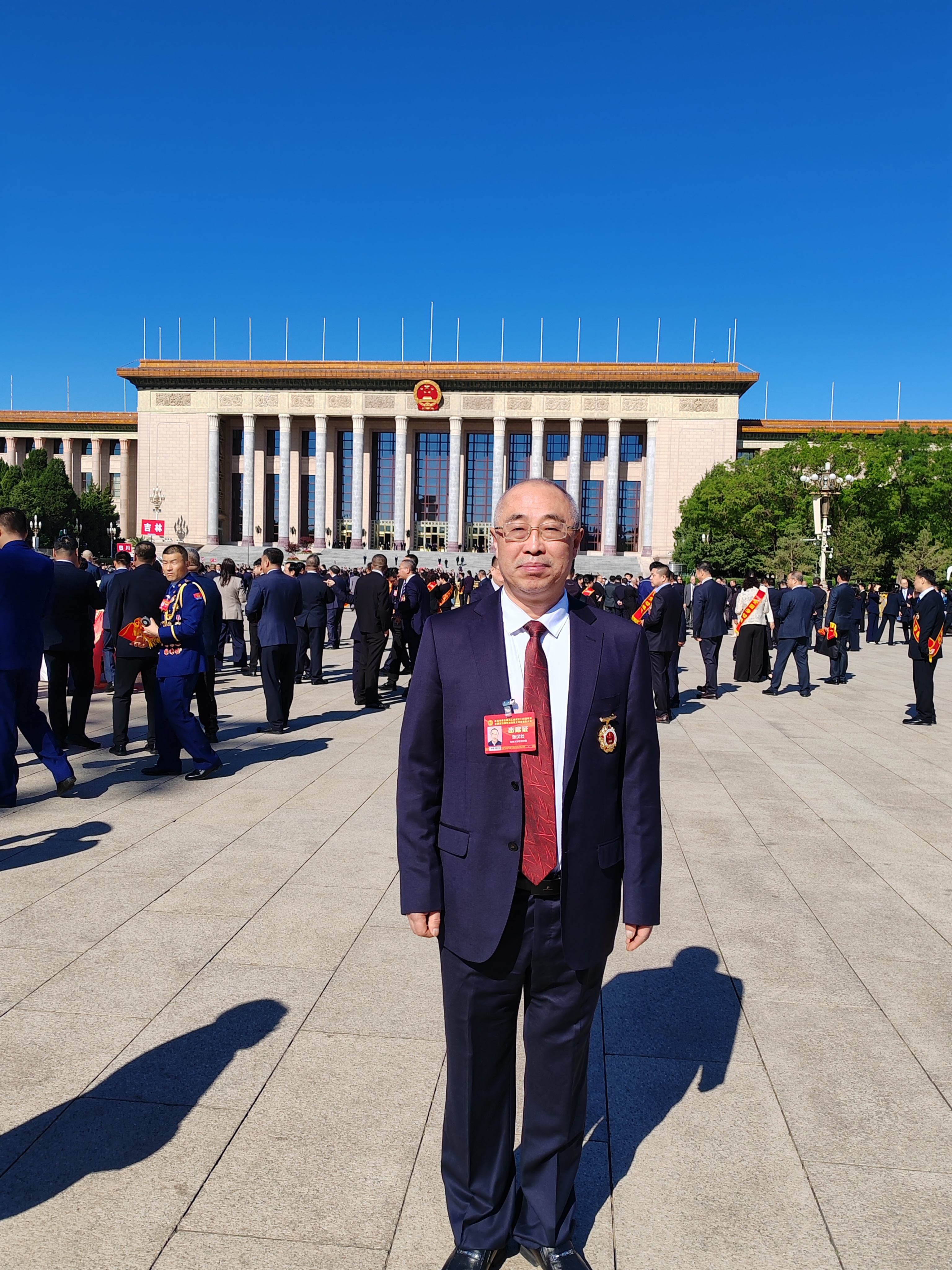 2025年  北京 全国先进工作者2.jpg